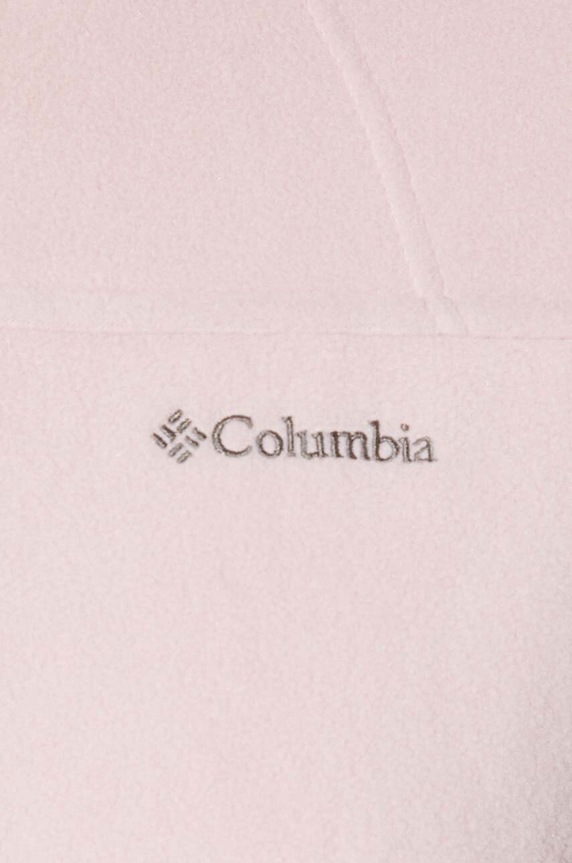 Columbia sportos pulóver Fast Trek II 1465351