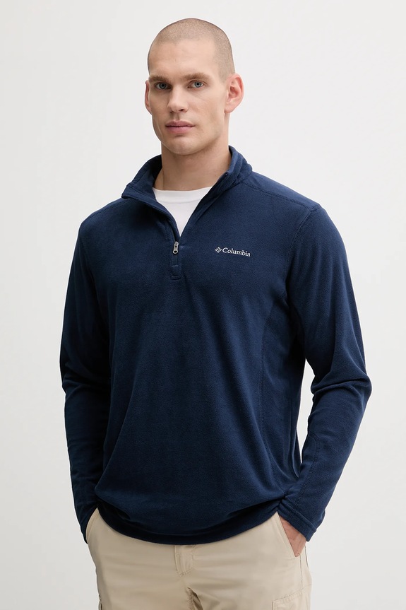 Columbia hanorac Klamath uni bleumarin 1352472.466