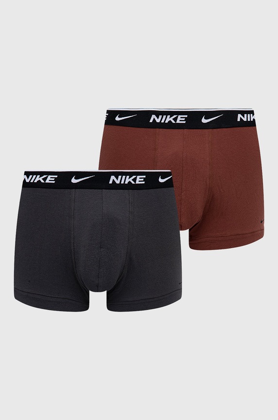 Boxerky Nike pletenina sivá KE1085