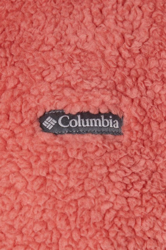 Columbia sweatshirt 1905913