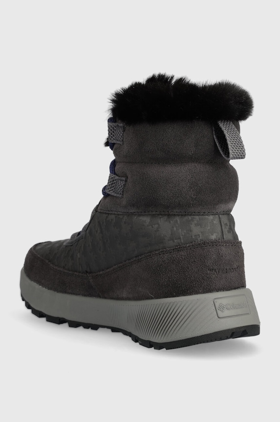 Παπούτσια Μπότες χιονιού Columbia SLOPESIDE PEAK LUXE 1979551 γκρί