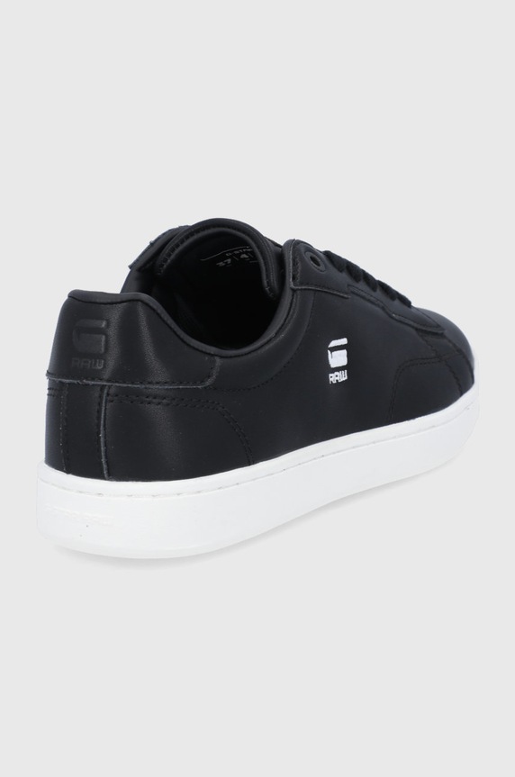 Obuwie G-Star Buty skórzane CADET LEA 2141002510.BLK czarny