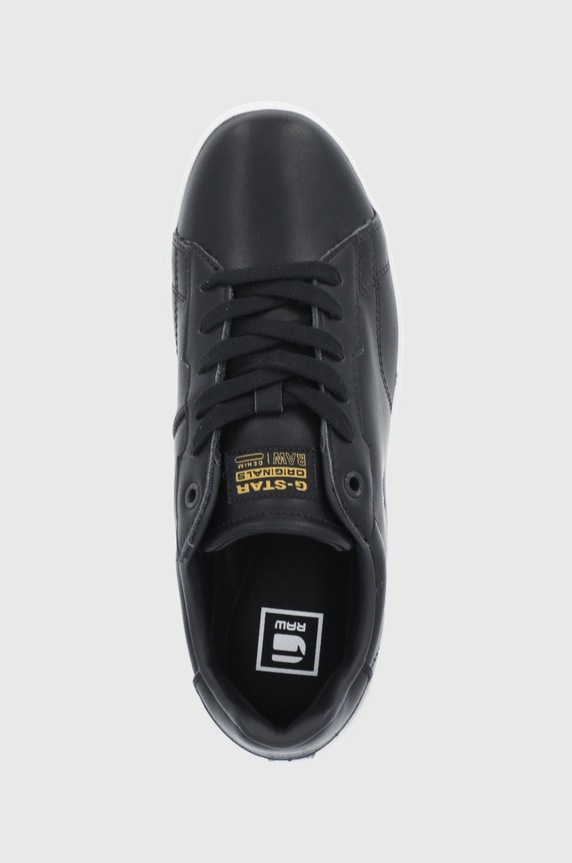 G-Star Buty skórzane CADET LEA czarny 2141002510.BLK
