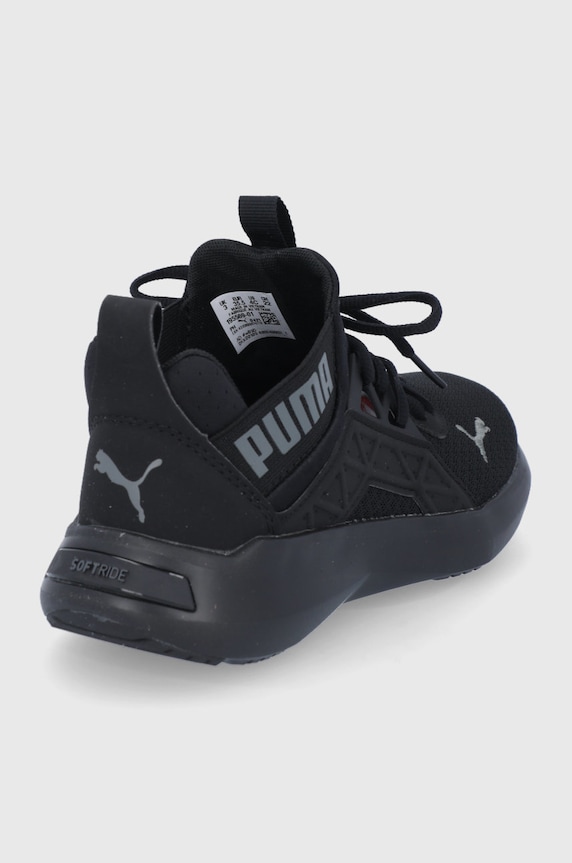 Chłopiec Puma Buty dziecięce 195569 195569 czarny