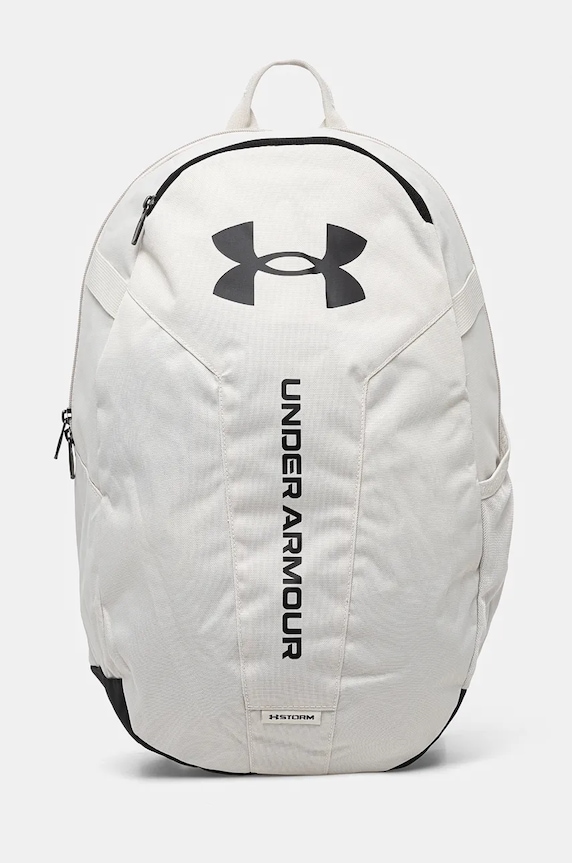 Ruksak Under Armour odgovara formatu A4 bež 1364180