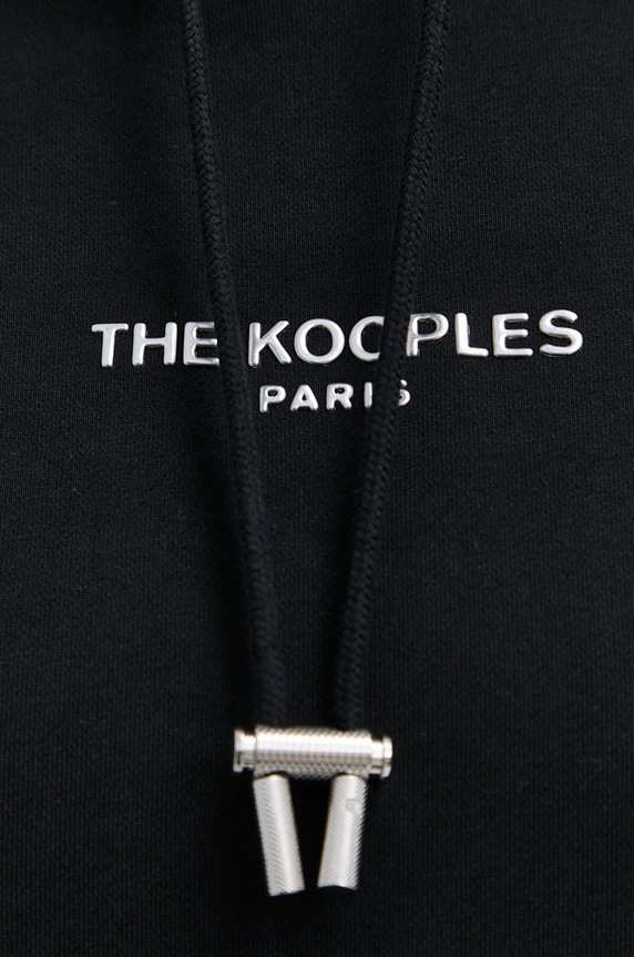 The Kooples Sukienka FROB23113K