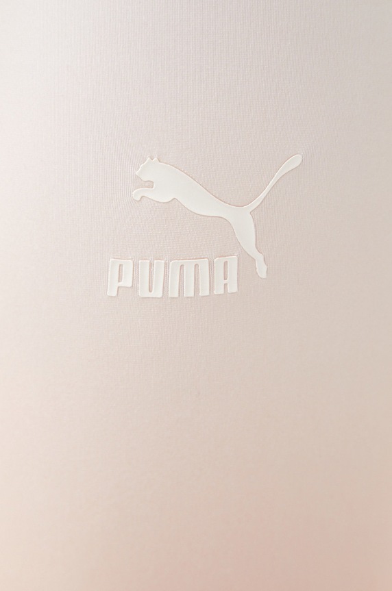 Šortky Puma 845842 viacfarebná 845842