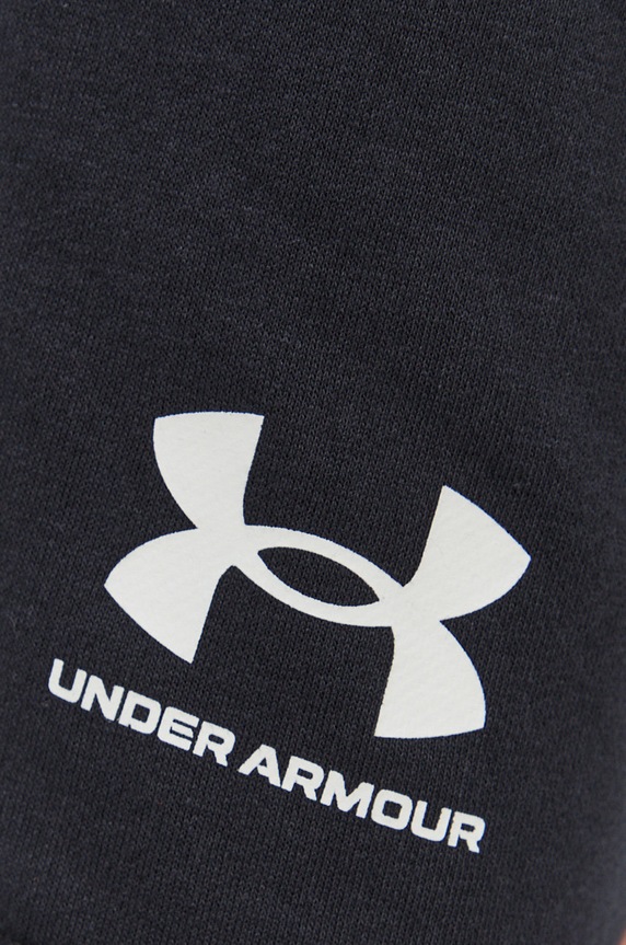 Under Armour szorty czarny 1361631
