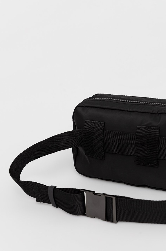 Fila - Nerka czarny 685242
