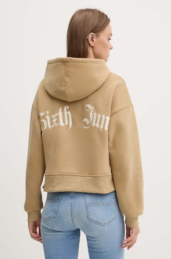 Sixth June bluza beżowy 33630