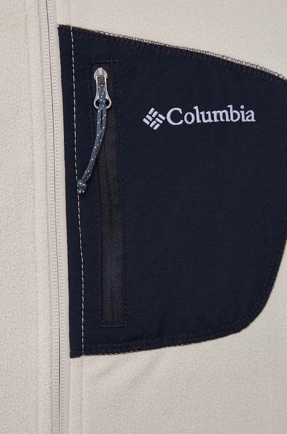 Спортен суичър Columbia Klamath Range 2013604 бежов