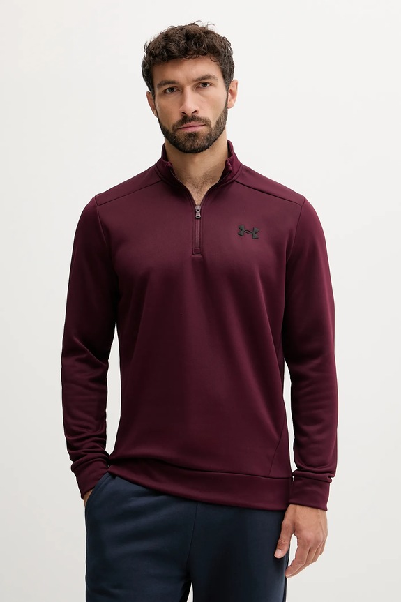 Under Armour hanorac de antrenament bărbați burgundia 1373358