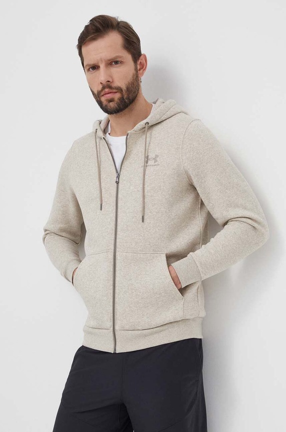 Under Armour bluza beżowy 1373881