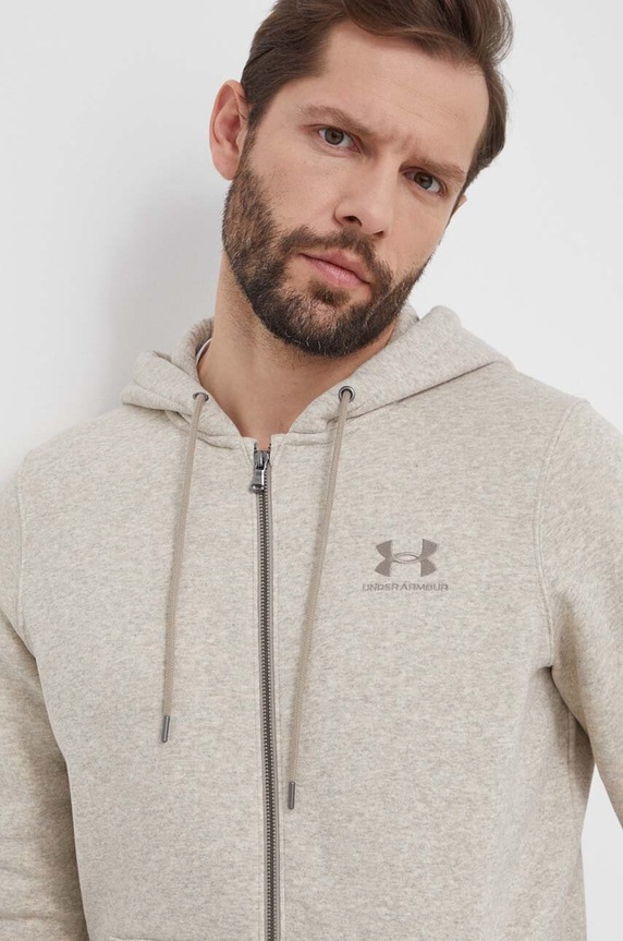 Under Armour bluza beżowy 1373881