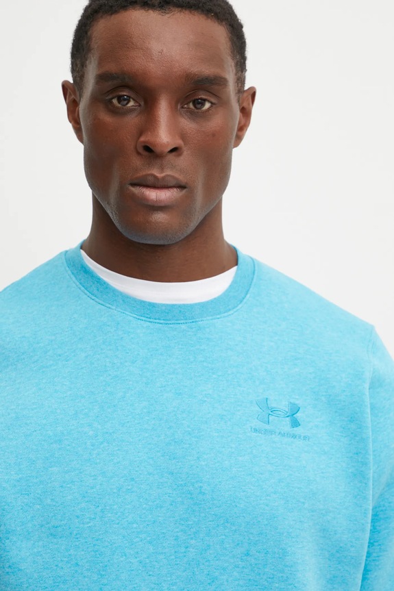 Under Armour bluza niebieski 1374250