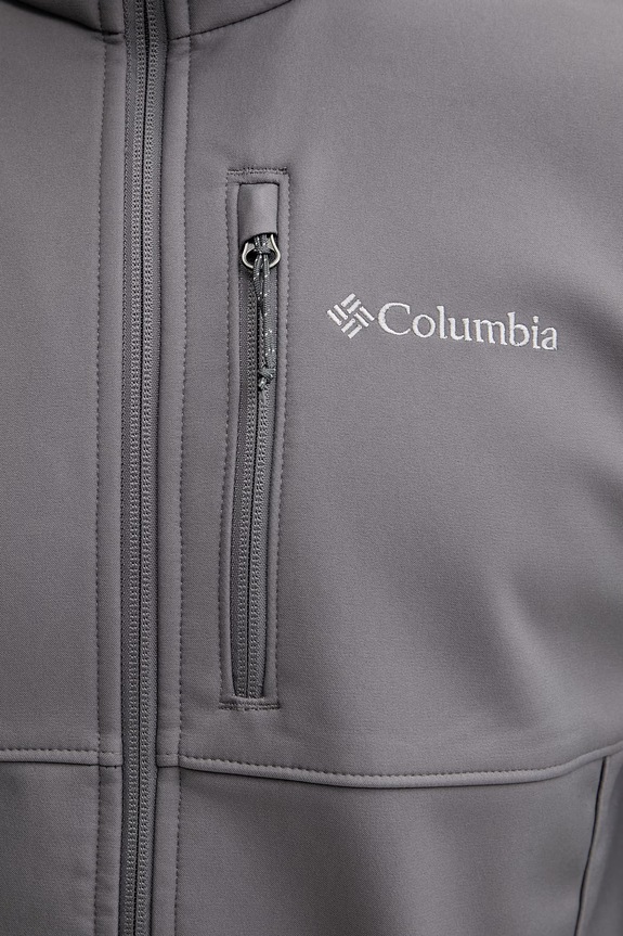 Columbia kurtka softshell męska Ascender Softshell 1556534 szary