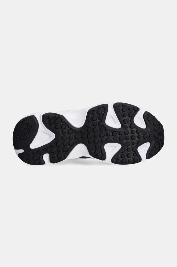 Detské tenisky Fila RAY TRACER FFK0042 sivá