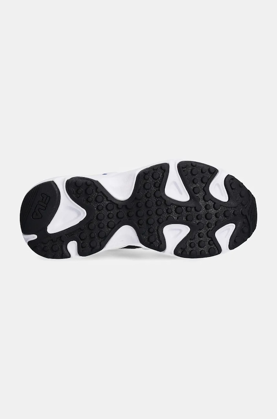 Detské tenisky Fila RAY TRACER FFK0042 sivá