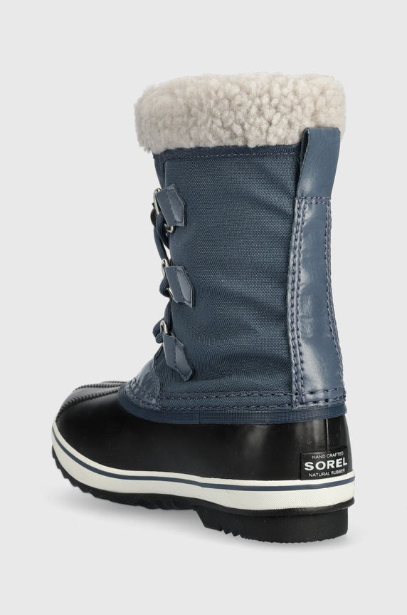 Момиче Детски апрески Sorel 1855211.G син