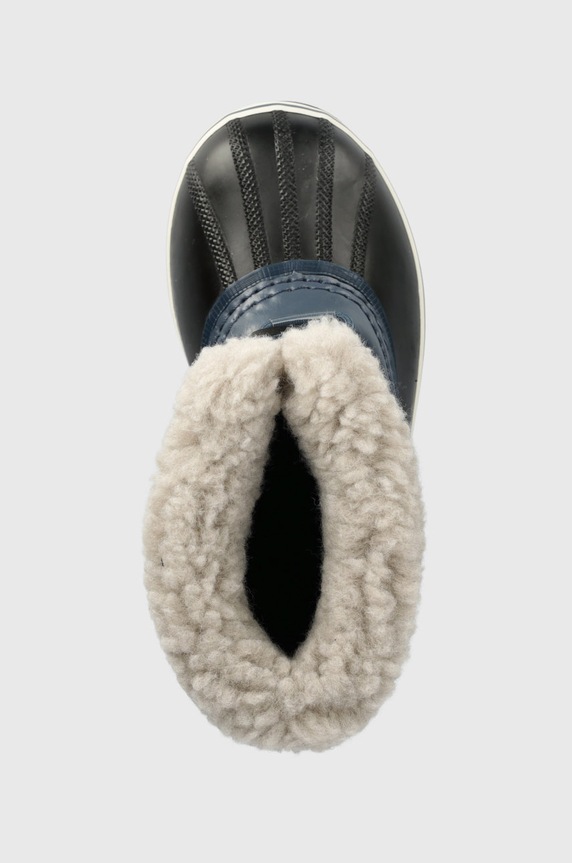 Детски апрески Sorel син 1855211.G