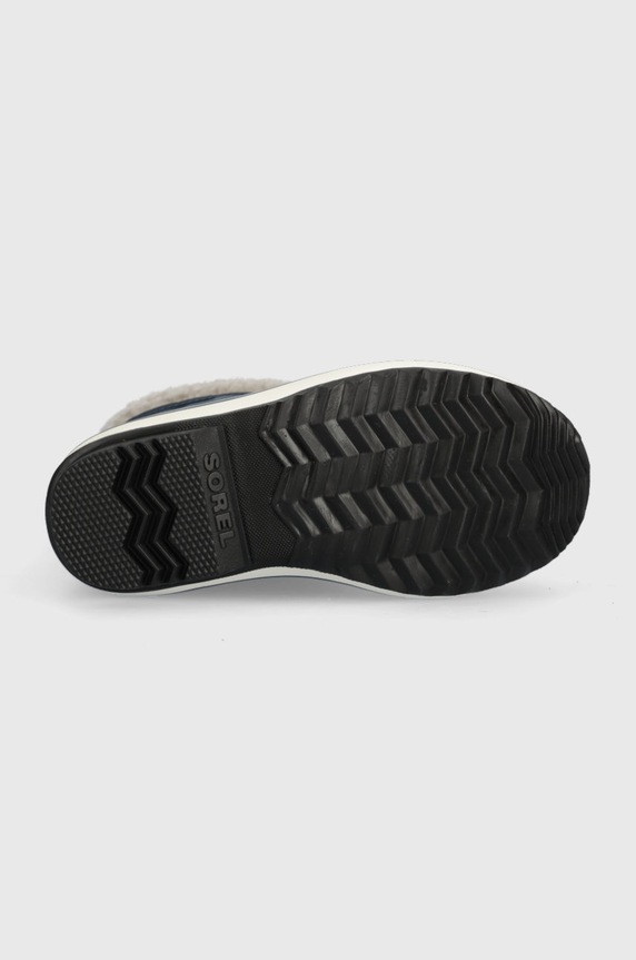 Детски апрески Sorel 1855211.G син