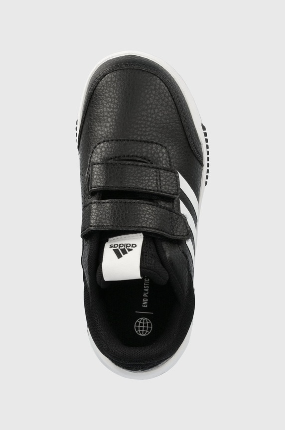 Detské tenisky adidas čierna GW6440