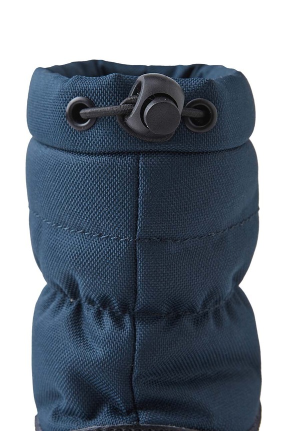 Dječje cipele za snijeg Reima 5400024A plava