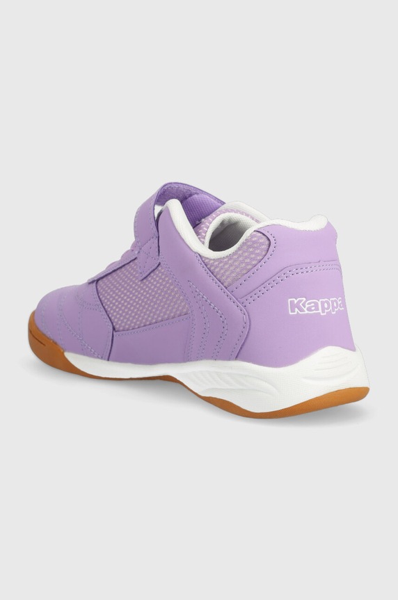 Chłopiec Kappa sneakersy dziecięce 260765T fioletowy