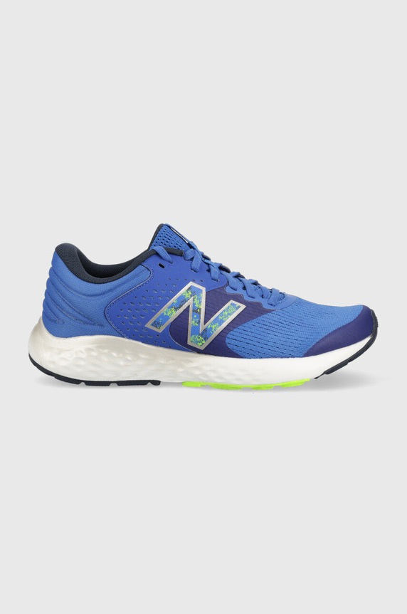 New Balance buty do biegania 520v7 syntetyczny niebieski M520PB7