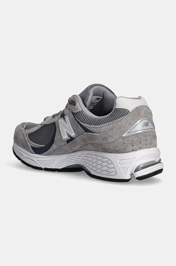 Obuwie New Balance 2002R M2002RST szary