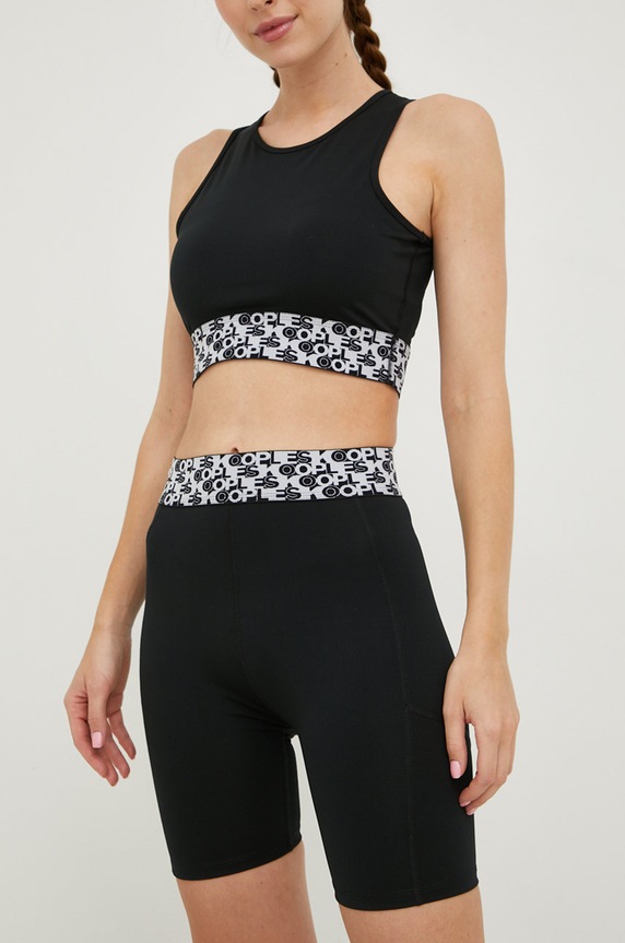 Σορτς The Kooples με ελαστάν μαύρο FSHO25008K