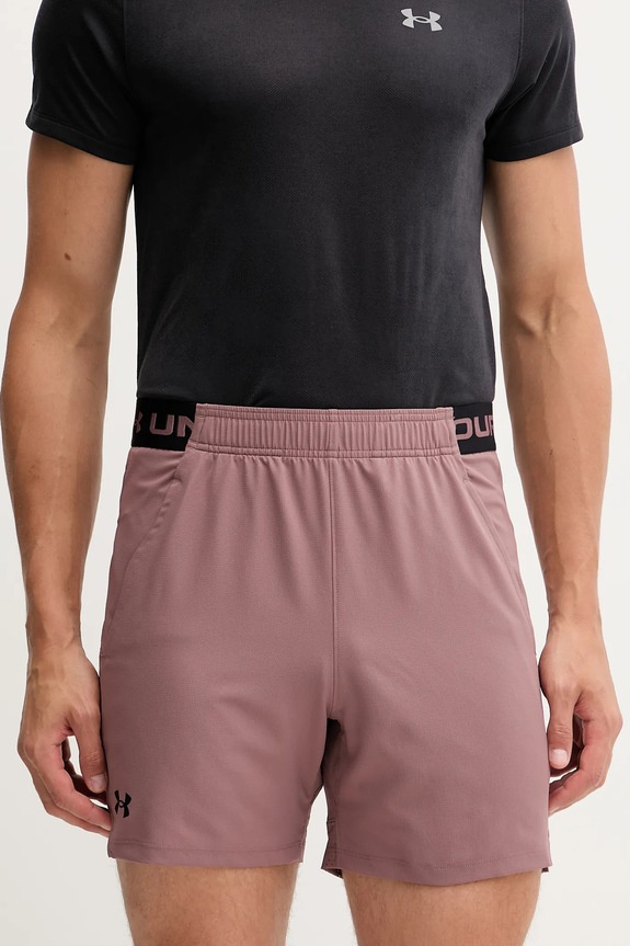Under Armour σορτς αθλητικά Ανδρικά Vanish Woven καφέ 1373718