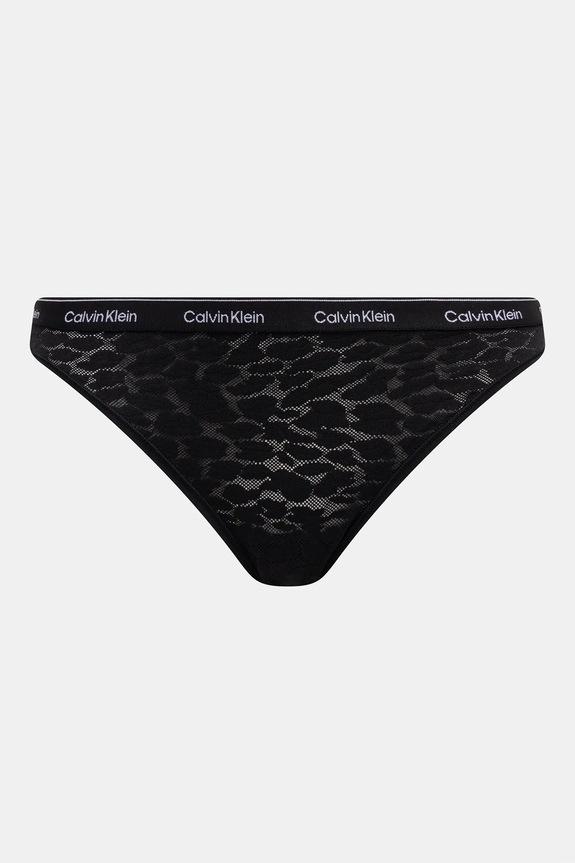 Calvin Klein Underwear figi 3-pack 000QD5069E czarny NC00