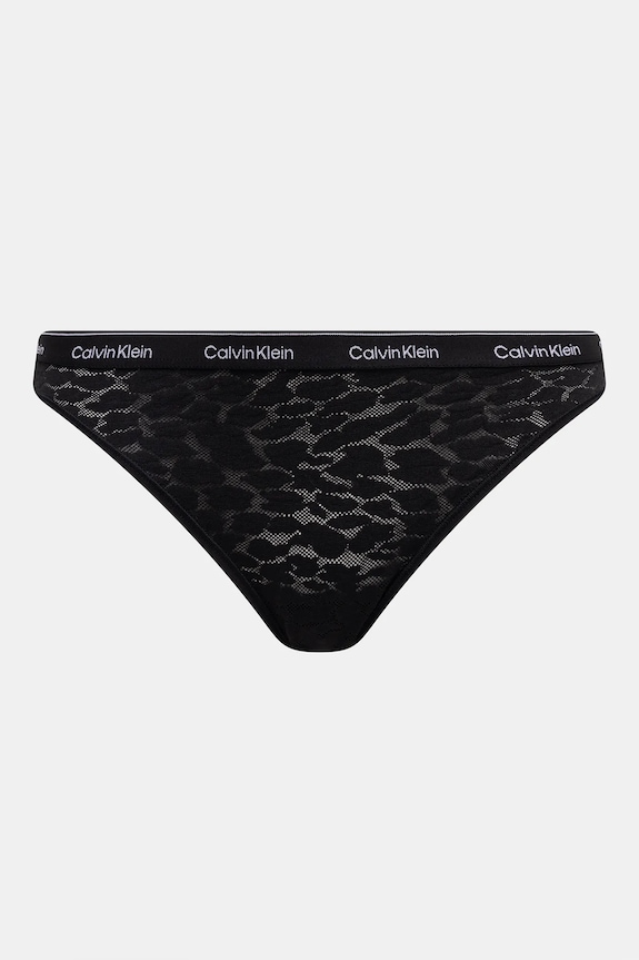 Calvin Klein Underwear figi 3-pack 000QD5069E czarny NC00