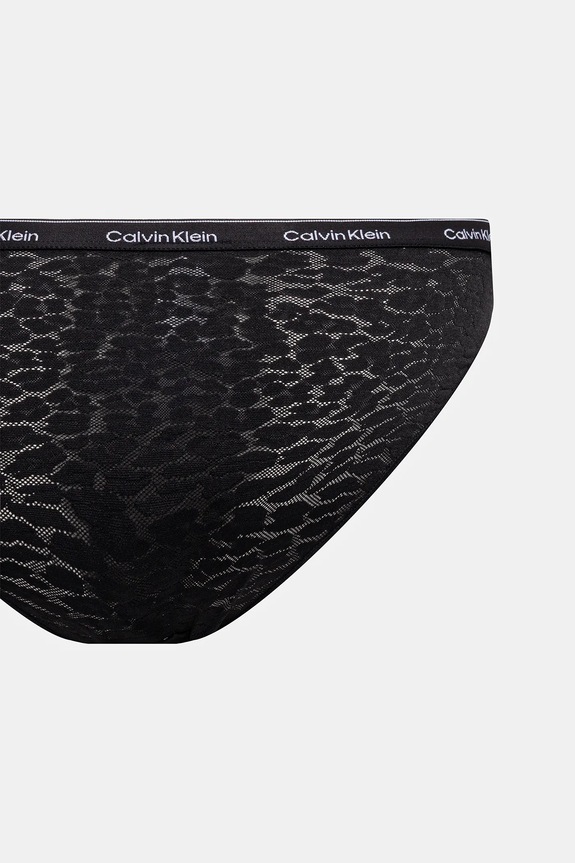 Calvin Klein Underwear figi 3-pack 000QD5069E czarny