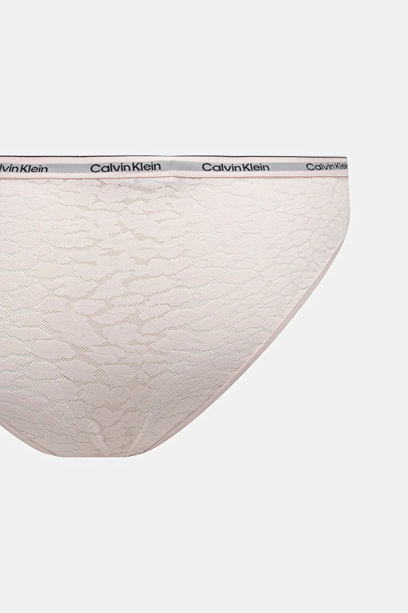 Calvin Klein Underwear figi 3-pack 000QD5069E