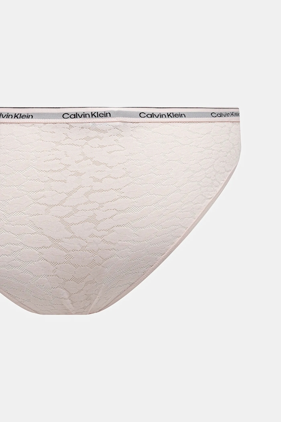 Calvin Klein Underwear figi 3-pack 000QD5069E