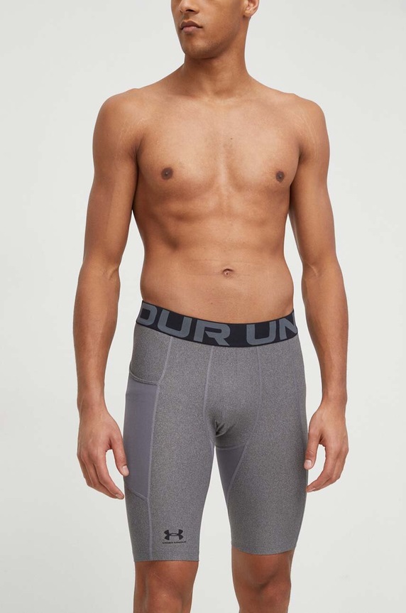 Tréningové šortky Under Armour s elastanom sivá 1361602