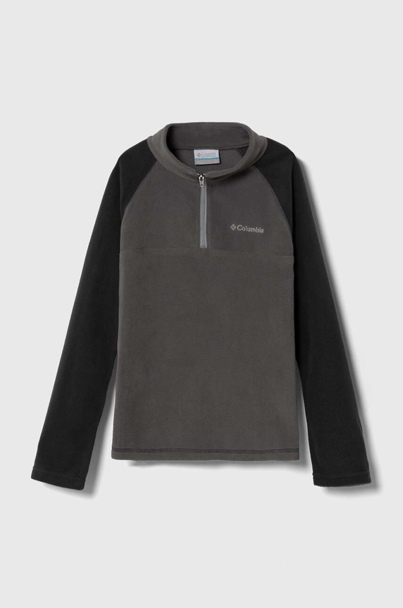 Детски суичър Columbia изчистен сив 1557965