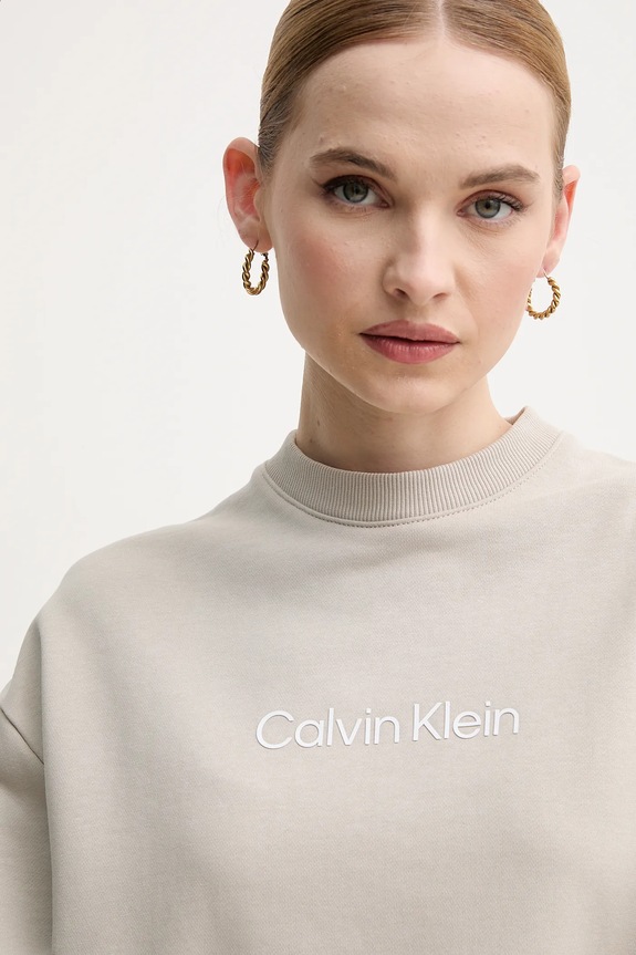 Calvin Klein bluza bawełniana beżowy K20K205450