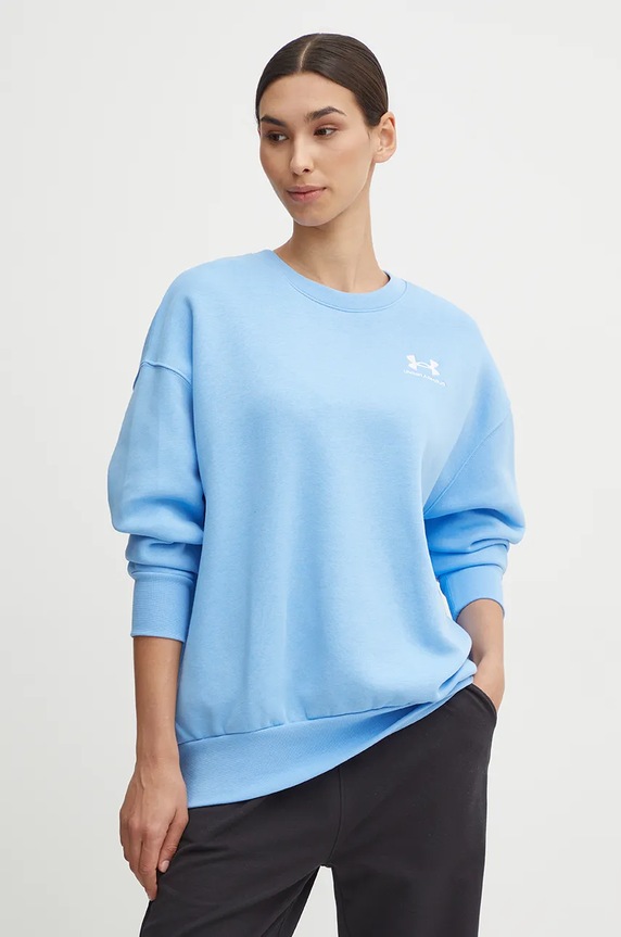 Under Armour bluza niebieski 1379475
