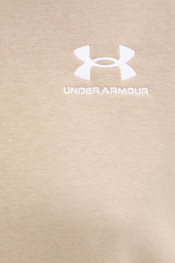 Under Armour felpa 1379475 beige