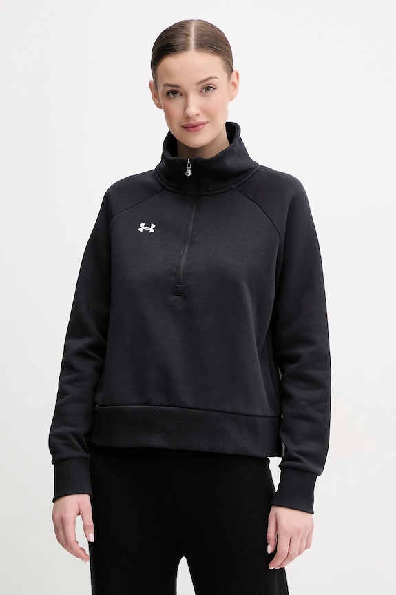 Under Armour felpa nero 1379492