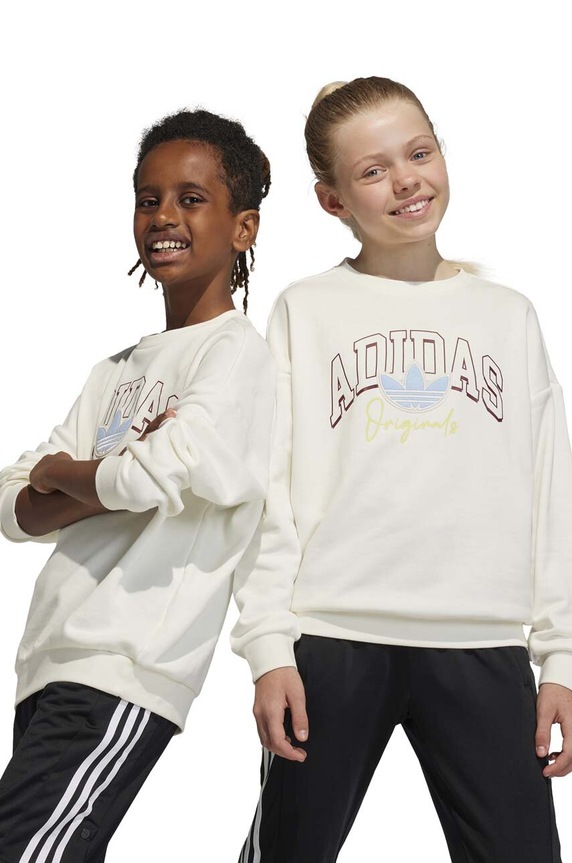 adidas Originals bluza dziecięca pozostałe beżowy IJ0737