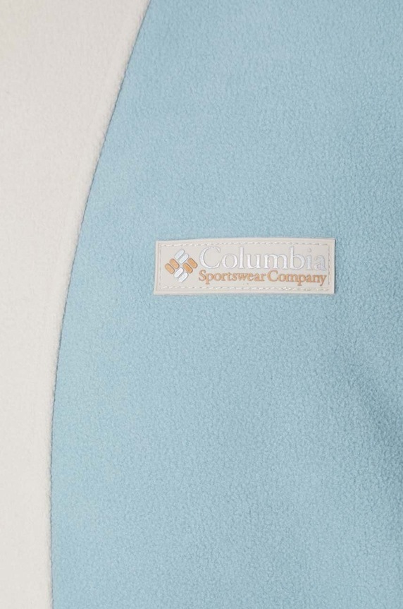 Поларен суичър Columbia M Backbowl FZ Fleece Res 2053853