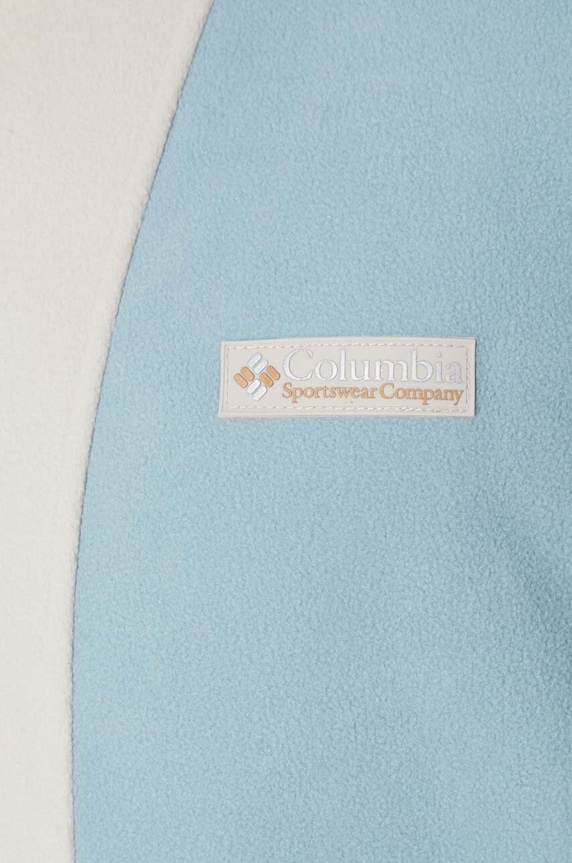 Поларен суичър Columbia M Backbowl FZ Fleece Res 2053853