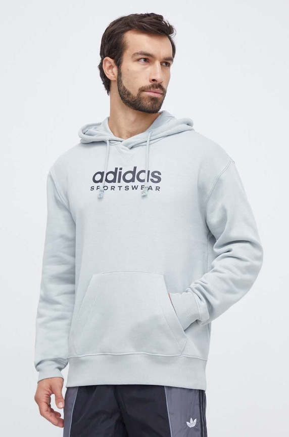 adidas bluza z kapturem niebieski IJ9427