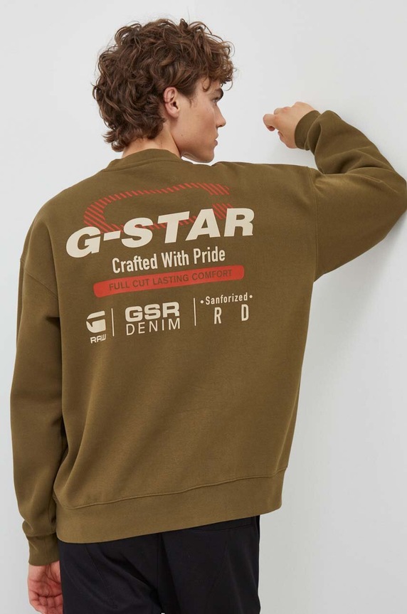 Μπλούζα G-Star χωρίς κουκούλα πράσινο D23994.D425