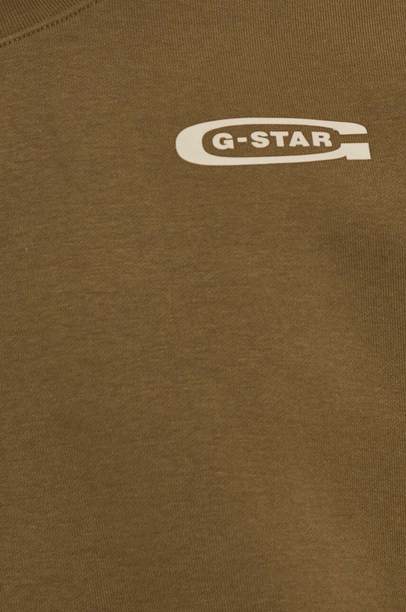 Μπλούζα G-Star D23994.D425 πράσινο
