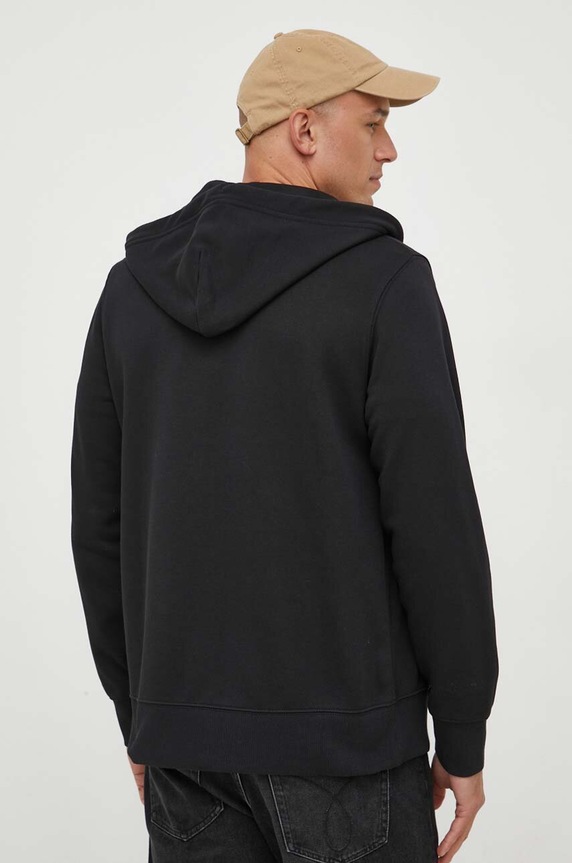 Odzież Gant bluza 2007059 czarny